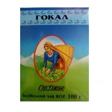 Чай Gokal Гокал Сер Джонс чорний злодій 100г