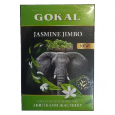 Чай Гокал Квітковий жасмин Зелений Gokal Jasmine Jimbo Green tea 85г