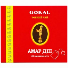 Чай Gokal Гокал Індія Амар Діп чорний  100 пакетів