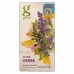 Чай Gtea! Alpine Herbs Джтеа Альпійська Трава Зелений чай 25 пакетів Чай Gtea! Alpine Herbs Джтеа Альпійська Трава Зелений чай 25 пакетів