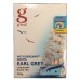 Чай Gtea! Breakfast Time Джтеа Час сніданку чорний чай 100г Чай Gtea! Breakfast Time Джтеа Час сніданку чорний чай 100г