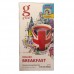 Чай Gtea! Breakfast Time Джтеа Час сніданку чорний чай 25 пакетів