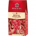 Чай Хейліс Роял цейлон Hyleys Royal Ceylon чорний чай 100г