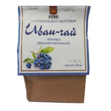 Іван Чай Ферментований Чорниця 100г