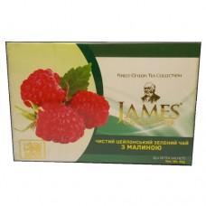 Чай James Джеймс Зелений чай Малина 20 пакетів