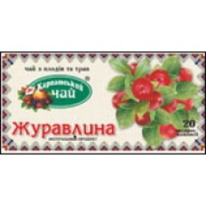 Чай Карпатський Журавліна 20 пакет