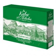 Кава Кава зі Львова Львівська мелена (450г.) 2*225