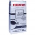 Кава KIMBO Aroma Italiano Кімбо Аромат Італіяно Сіра пачка 250г мелена