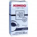 Кава KIMBO Aroma Italiano Deciso Кімбо Аромат Італіяно Десісо Сіра пачка 250г мелена
