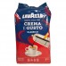Кава Лаваза Lavazza Crema E Gusto Classico 1кг смажена в зернах Кава Лаваза Lavazza Crema E Gusto Classico 1кг смажена в зернах