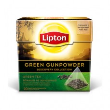 Чай Lipton Ліптон зелений Ганпаудер 20 пірамідок