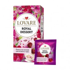 Чай Ловаре LOVARE Королівський десерт 24 пакет