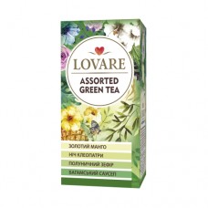 Чай Ловаре LOVARE Асорті зелений 24 пакет