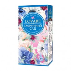 Чай Ловаре LOVARE Mysterious garden Таємничий сад 24 пакет