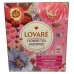 Чай Ловаре Квітковий Асорті LOVARE Flower Tea Assorted 32 пакетів Чай Ловаре Квітковий Асорті LOVARE Flower Tea Assorted 32 пакетів