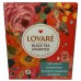 Чай Ловаре Чорний Асорті LOVARE Black Tea Assorted 32 пакетів