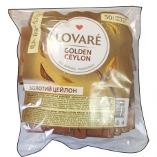 Чай Ловаре Золотий цейлон LOVARE Golden Ceylon 50 пакет в прозорій плівці