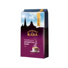 Кава Львівська кава мелена Ароматна 250г
