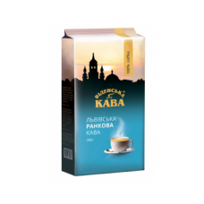Кава Львівська кава мелена Ранкова 250г