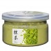 Чай Матча Зелений Японський Matcha Green Japan 50г розчинний у банку