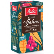 Кава Melitta Kaffe Des Jahres 500г