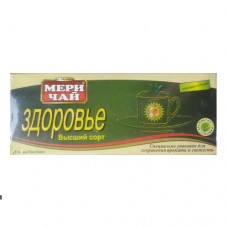 Чай Мері чорний Індійський 25 пакетів