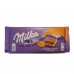 Шоколад Мілка Milka Caramel Creme Карамельний крем 100г Шоколад Мілка Milka Caramel Creme Карамельний крем 100г