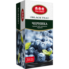 Чай Три слони Чорниця 20 пакетів