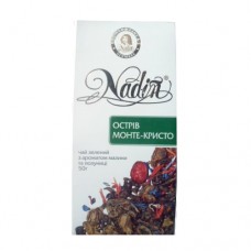 Чай Nadin Надін Острів Монте-Крісто 50г