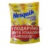 Какао Несквік Nesquik 380г+140г Какао Несквік Nesquik 380г+140г