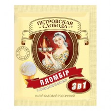 Кава Петровська Слобода розчинна 3в1 пломбір 25 пакет