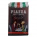 Кава Піазза Piazza del Caffe Intence Інтенсі 200г Кава Піазза Piazza del Caffe Intence Інтенсі 200г