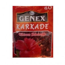 Чай Qualitea Кволіті Каркаде 80г
