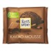 Шоколад Ріттер спорт Какао мус Ritter sport Kakao mousse 100г