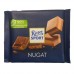 Шоколад Ріттер спорт Нуга Ritter sport Nugat 100г