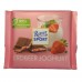 Шоколад Ріттер спорт Полуничний йогурт Ritter sport Erdbeer joghurt 100г