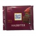 Шоколад Ріттер спорт Гірко-солодкий Ritter sport Halbbitter 100г Шоколад Ріттер спорт Гірко-солодкий Ritter sport Halbbitter 100г