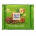 Шоколад Ріттер спорт Лісовий горіх Ritter sport Haselnuss 100г