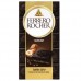 Шоколад Ferrero Rocher чорний шоколад 55% із лісовими горіхами 90г Шоколад Ferrero Rocher чорний шоколад 55% із лісовими горіхами 90г