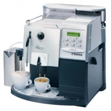 Оренда Кавоварка Saeco Royal Professional