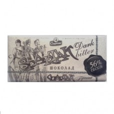 Шоколад Спартак чорний 56% 90г