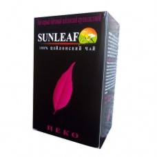 Чай Sunleaf чорний Пеке 250г