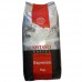 Кава Свіссо Експресо 100% Арабіка Swisso Espresso 100% arabica 1кг у зернах