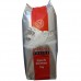 Кава Свіссо Рейх Ростен 100% Арабіка Swisso Reich Rosten 100% arabica 1кг у зернах