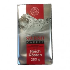 Кава Свіссо Рейх Ростен 100% Арабіка Swisso Reich Rosten 100% arabica 250г мелена