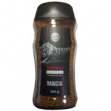 Кава Свіссо Баріста Swisso Barista 200г розчинна скляна банка