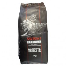 Кава Свіссо Баріста Swisso Barista 1кг у зернах
