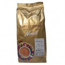 Кава Тампелман Tampelmann Nomos Номос 1кг смажений у зернах