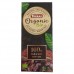 Шоколад Торрас Органік 100% какао Torras Organic 100% cocoa100г