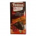 Шоколад Торрас Негро чорний з перцем Torras Negro Dark Pepper 75г Шоколад Торрас Негро чорний з перцем Torras Negro Dark Pepper 75г